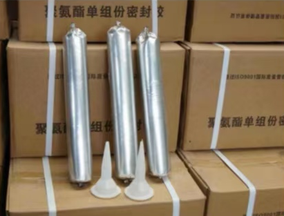 霞山聚氨酯密封胶
